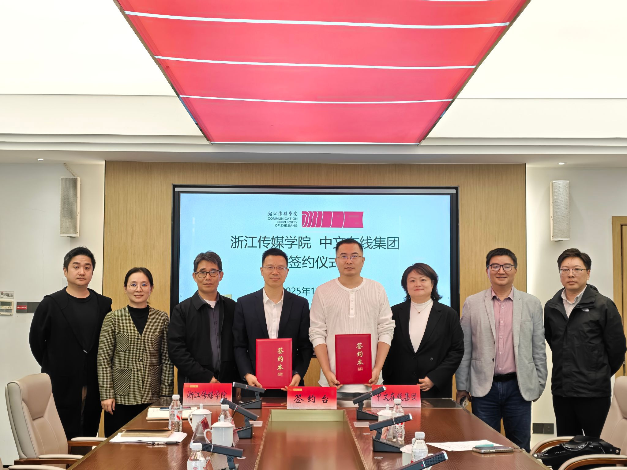 携手中文在线 智影工场打造AI数字文创产业协同新范式
